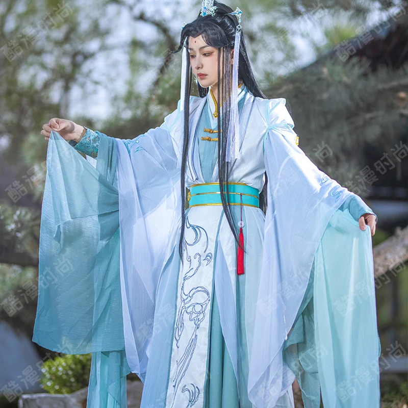 Men'S Accessories Anime - Disfraz de Shi Qingxuan, disfraz de
