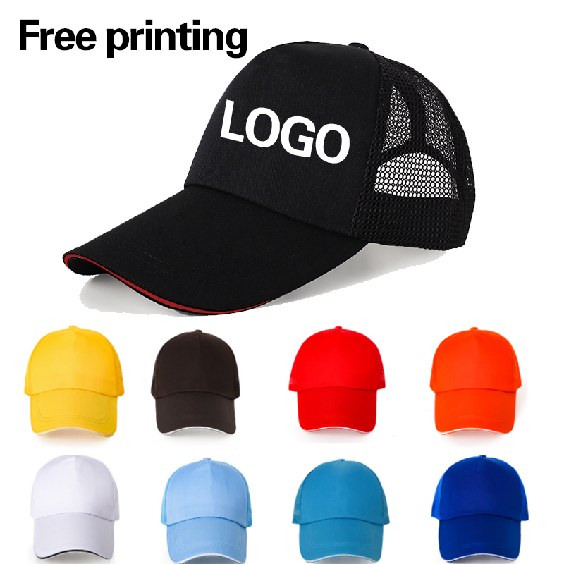 Hat Snapback Cap - Hombres Mujeres Personalizar Sombreros Imprimir Logo