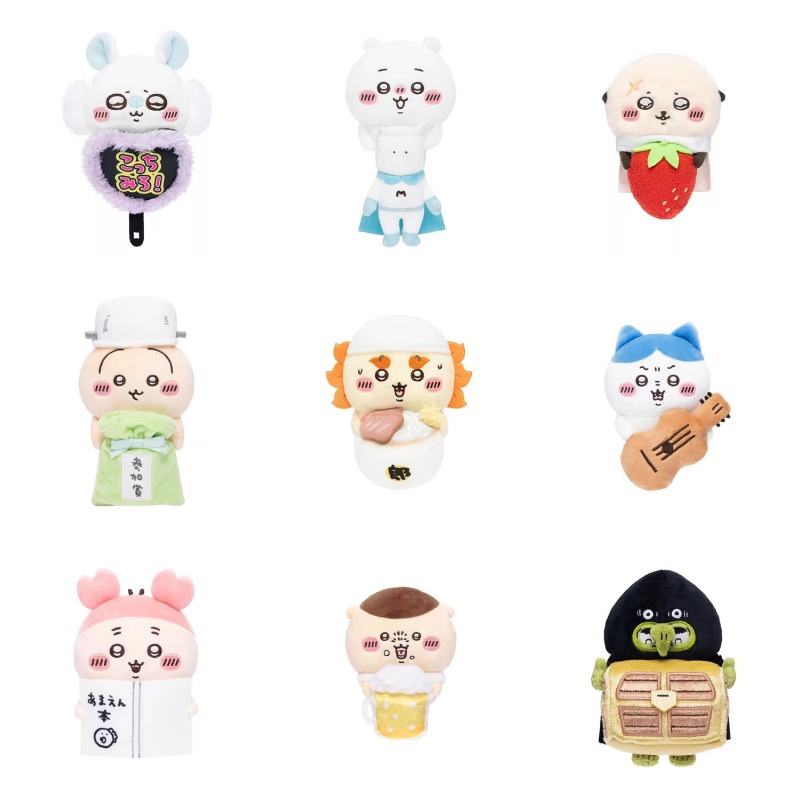 Men Keychain Accessories - Jhiikawas Llavero de Peluche Divertido para
