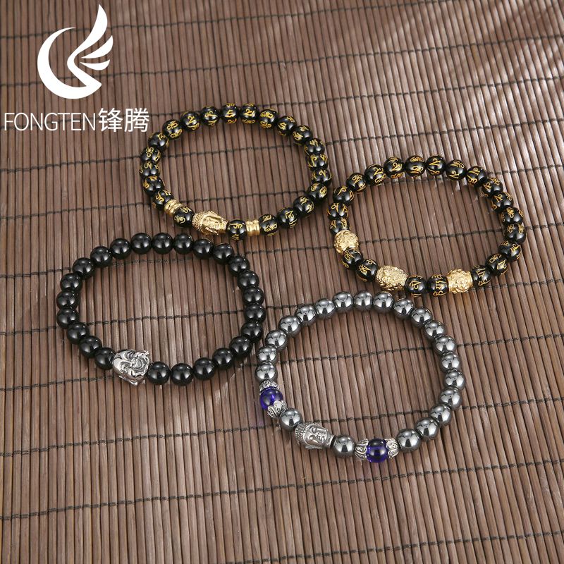 Men Accessories Bd - Fongten-pulsera de cuentas de acero inoxidable