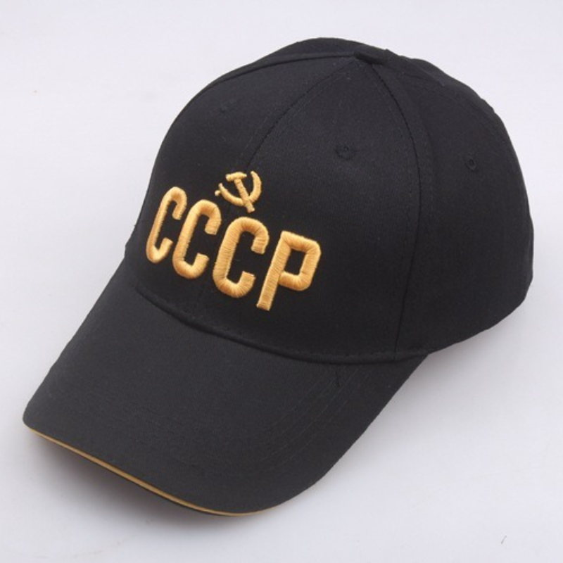 Hat Snapback Cap - Personalizar gorra de béisbol con emblema