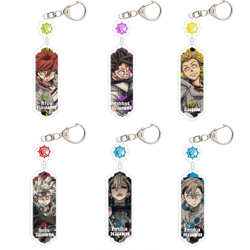 Men Keychain Accessories - Llavero de acrílico Gachiakuta de moda