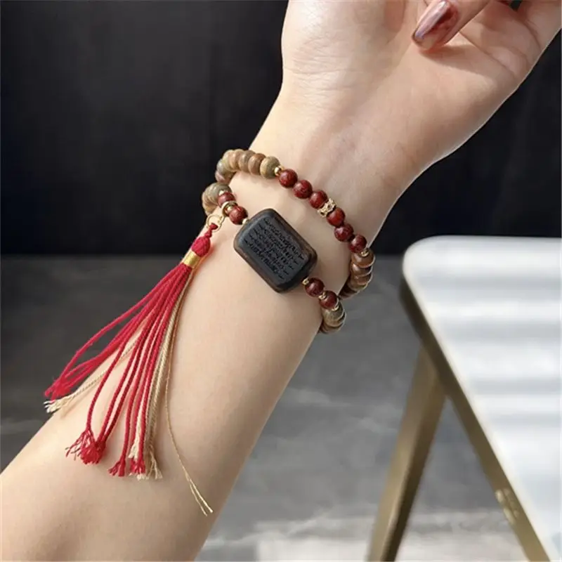 Bead Bracelet Men - Pulsera de Dos Círculos con Cuentas