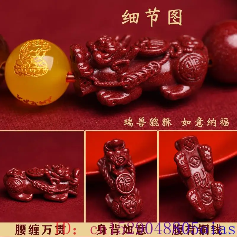 Pulsera roja de cinabrio Real  - Bead Bracelet Men reseña y precio