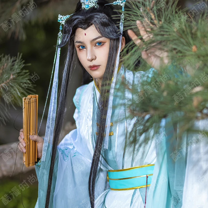 Disfraz de Shi Qingxuan, disfr - Men'S Accessories Anime reseña y precio
