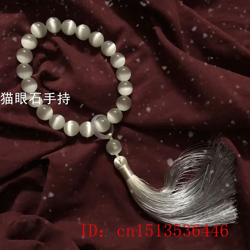 Cuentas de piedra de ojo de ga - Bead Bracelet Men reseña y precio