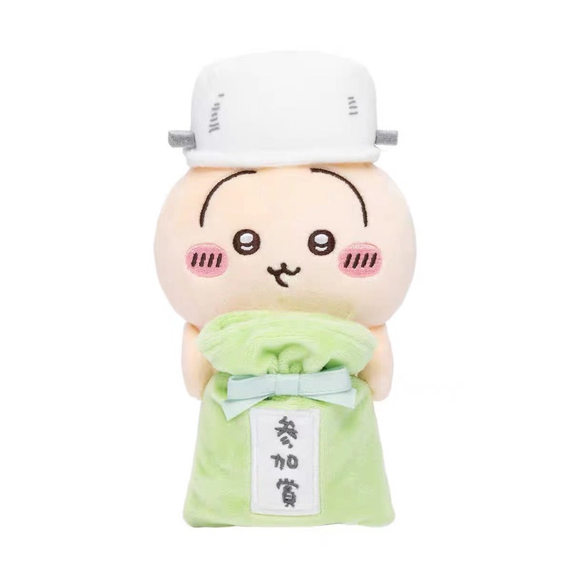 Jhiikawas Llavero de Peluche D - Men Keychain Accessories reseña y precio