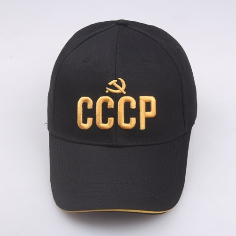 Personalizar gorra de béisbol  - Hat Snapback Cap reseña y precio