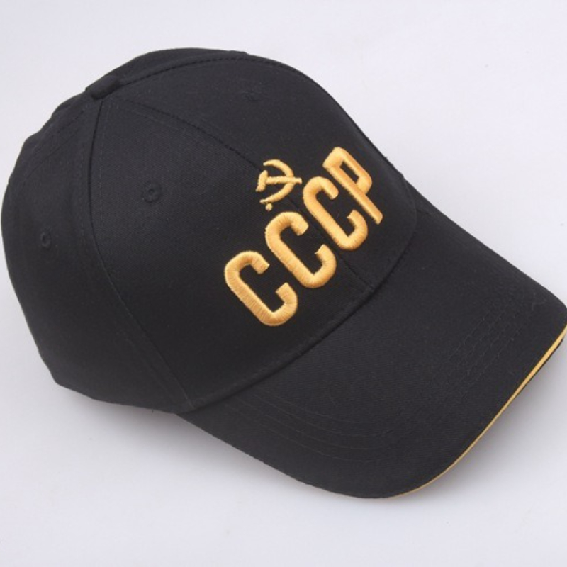 Personalizar gorra de béisbol  - Hat Snapback Cap reseña y precio