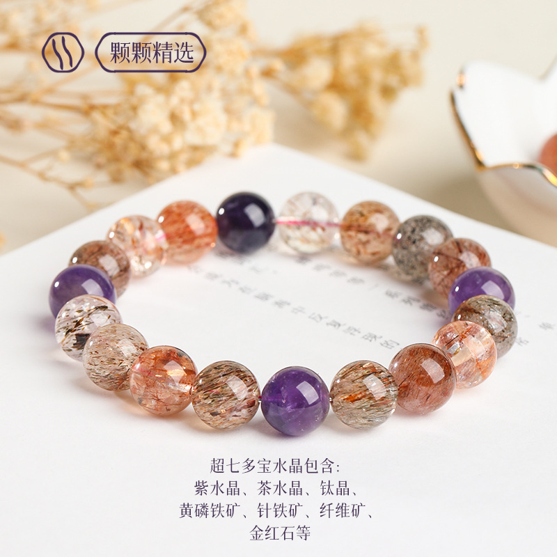 Pulsera de cuentas de cristal  - Bead Bracelet Men reseña y precio