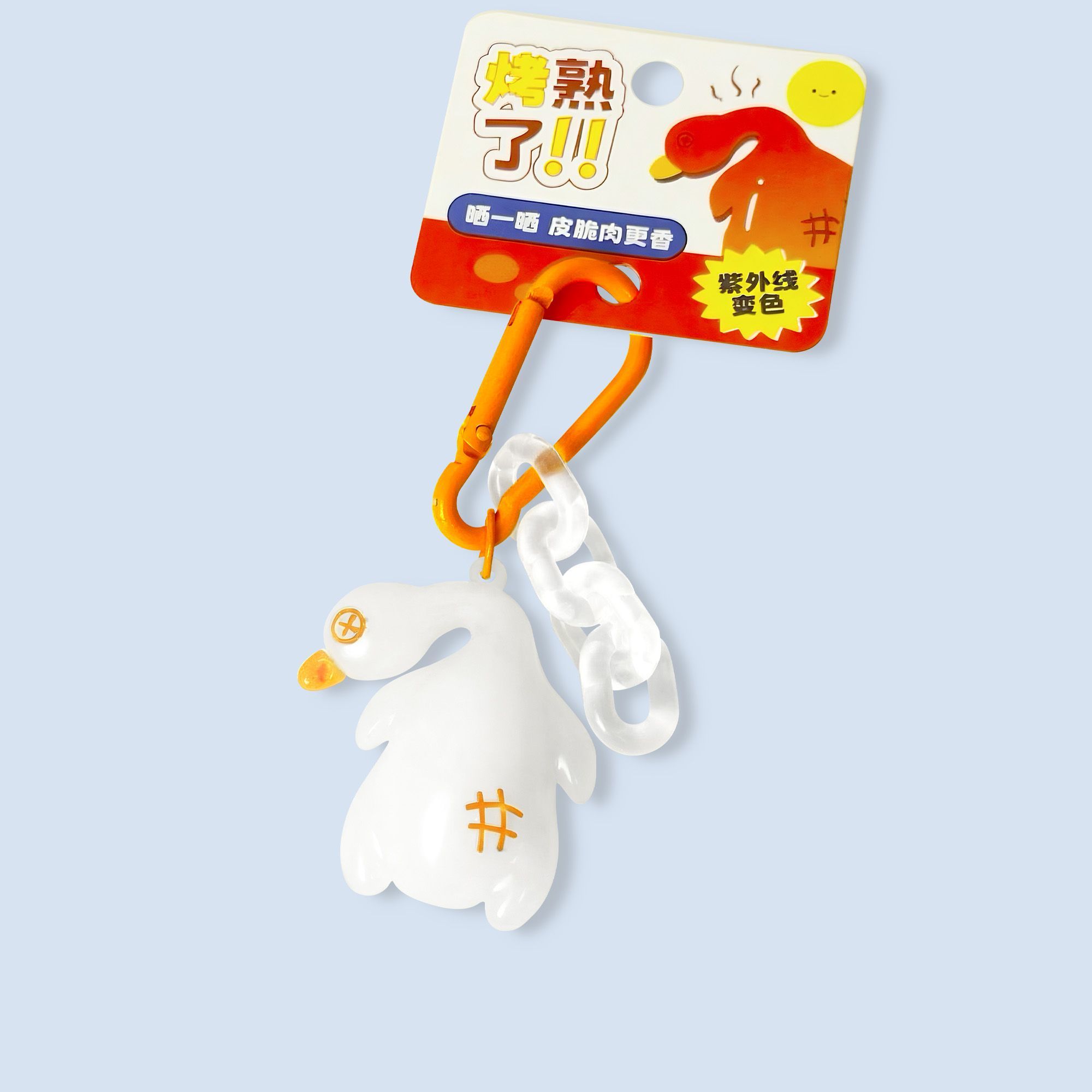 Divertido y Grande Colgante de - Men Keychain Accessories reseña y precio