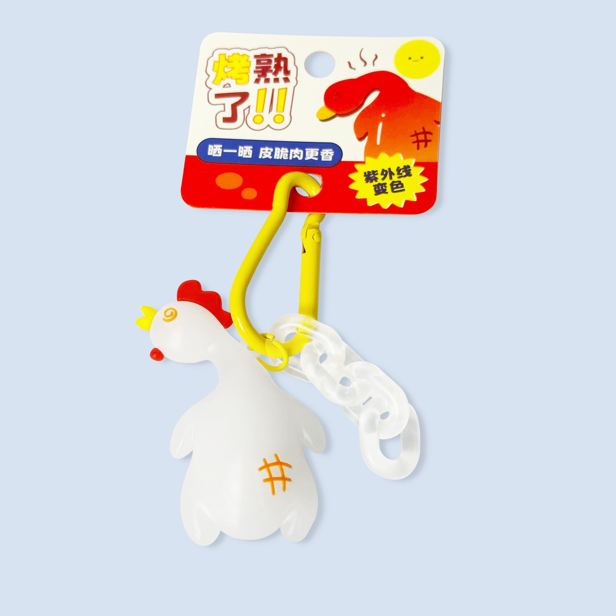 Divertido y Grande Colgante de - Men Keychain Accessories reseña y precio