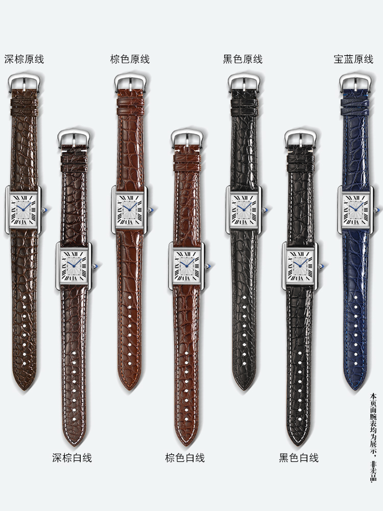 16 17 18 19 20 21 22 23 24mm p - Men'S Accessories London reseña y precio