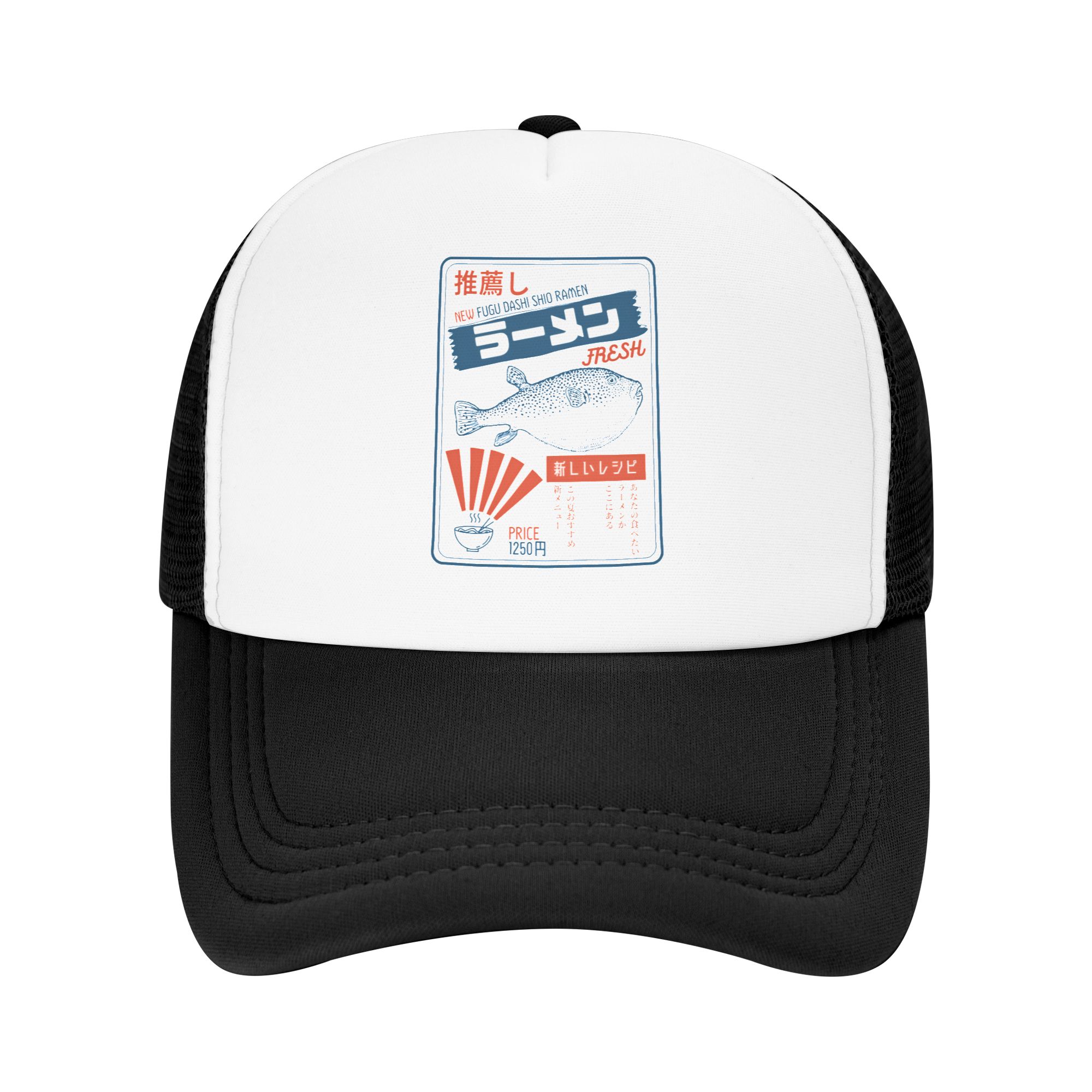 Gorra de béisbol vintage con d - Hat Snapback Cap reseña y precio