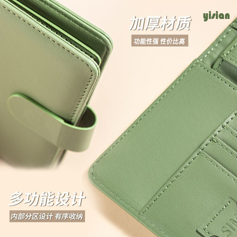 Funda para pasaporte RFID, fun - Passport Wallet Rfid reseña y precio