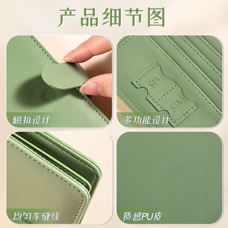 Funda para pasaporte RFID, fun - Passport Wallet Rfid reseña y precio