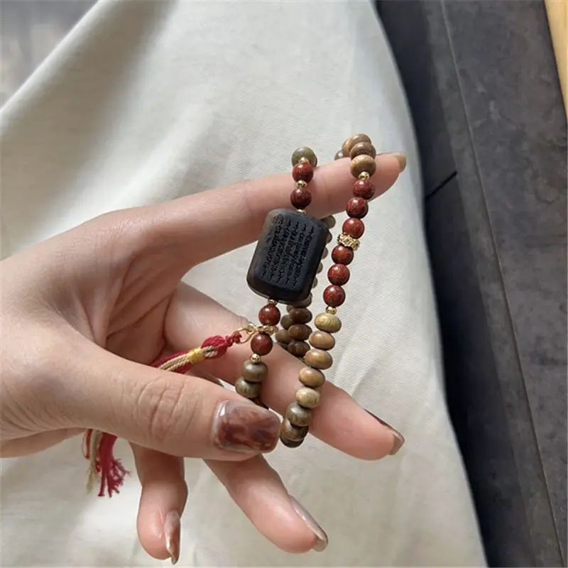 Pulsera de Dos Círculos con Cu - Bead Bracelet Men reseña y precio