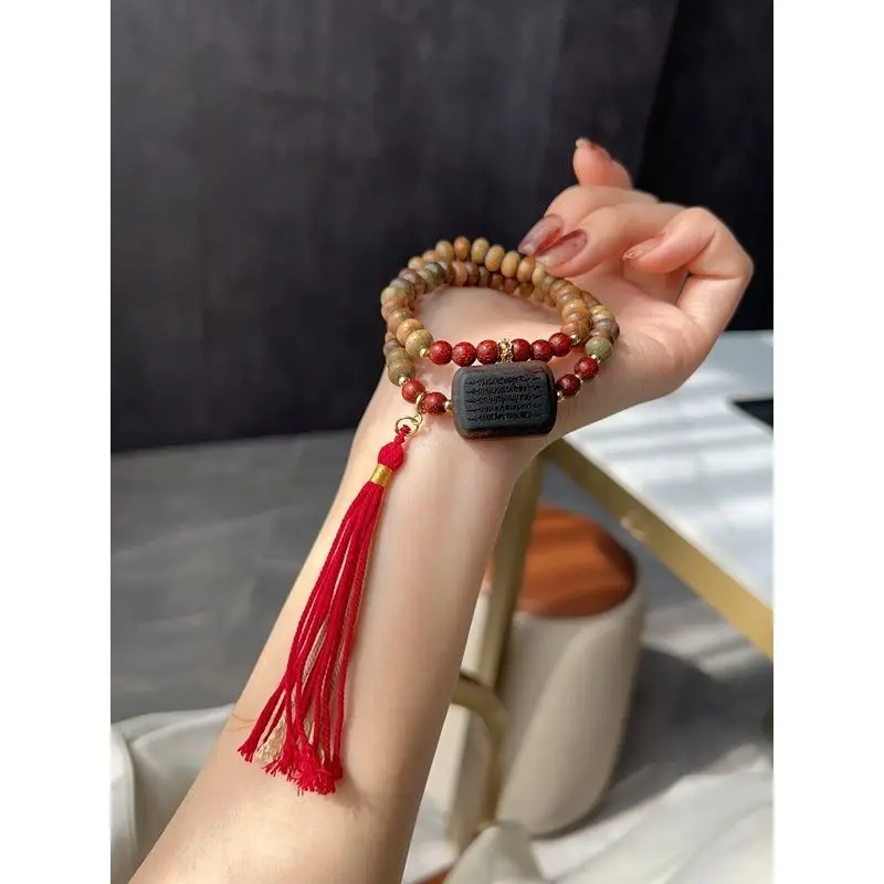 Pulsera de Dos Círculos con Cu - Bead Bracelet Men reseña y precio
