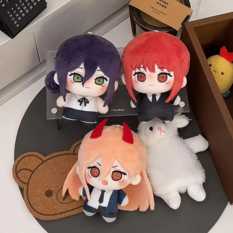 Muñeco de Peluche Bidimensiona - Men Keychain Accessories reseña y precio