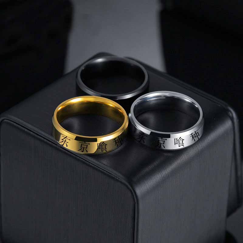 Anillo de acero inoxidable par - Men Accessories Wedding reseña y precio