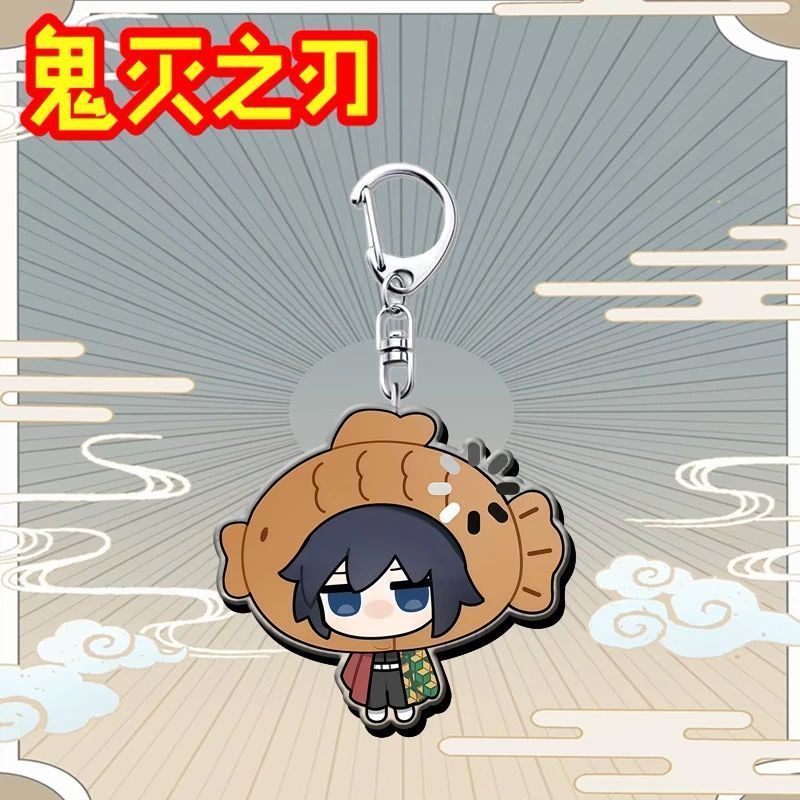 Demon Slayer Kimetsu no Yaiba  - Men Keychain Accessories reseña y precio