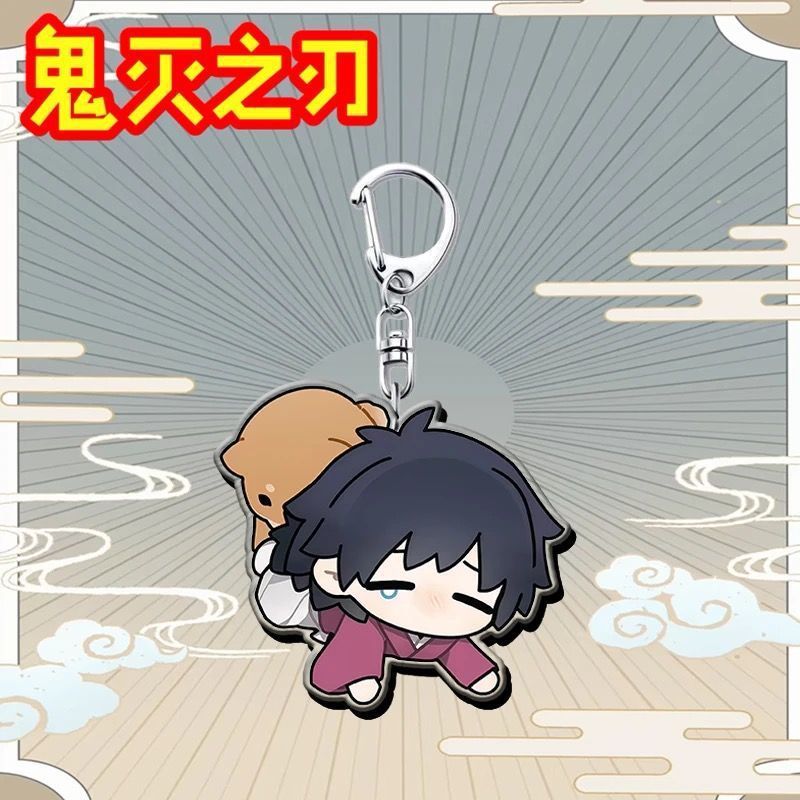 Demon Slayer Kimetsu no Yaiba  - Men Keychain Accessories reseña y precio