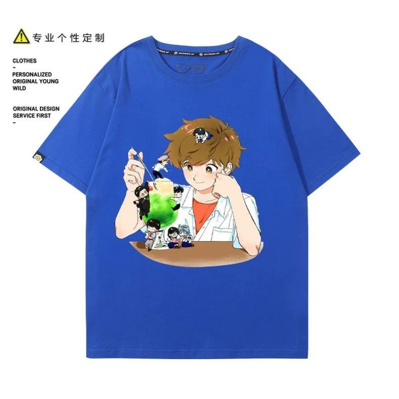 ¡A por ello, Nakamura! Camiset - Men'S Accessories Anime reseña y precio