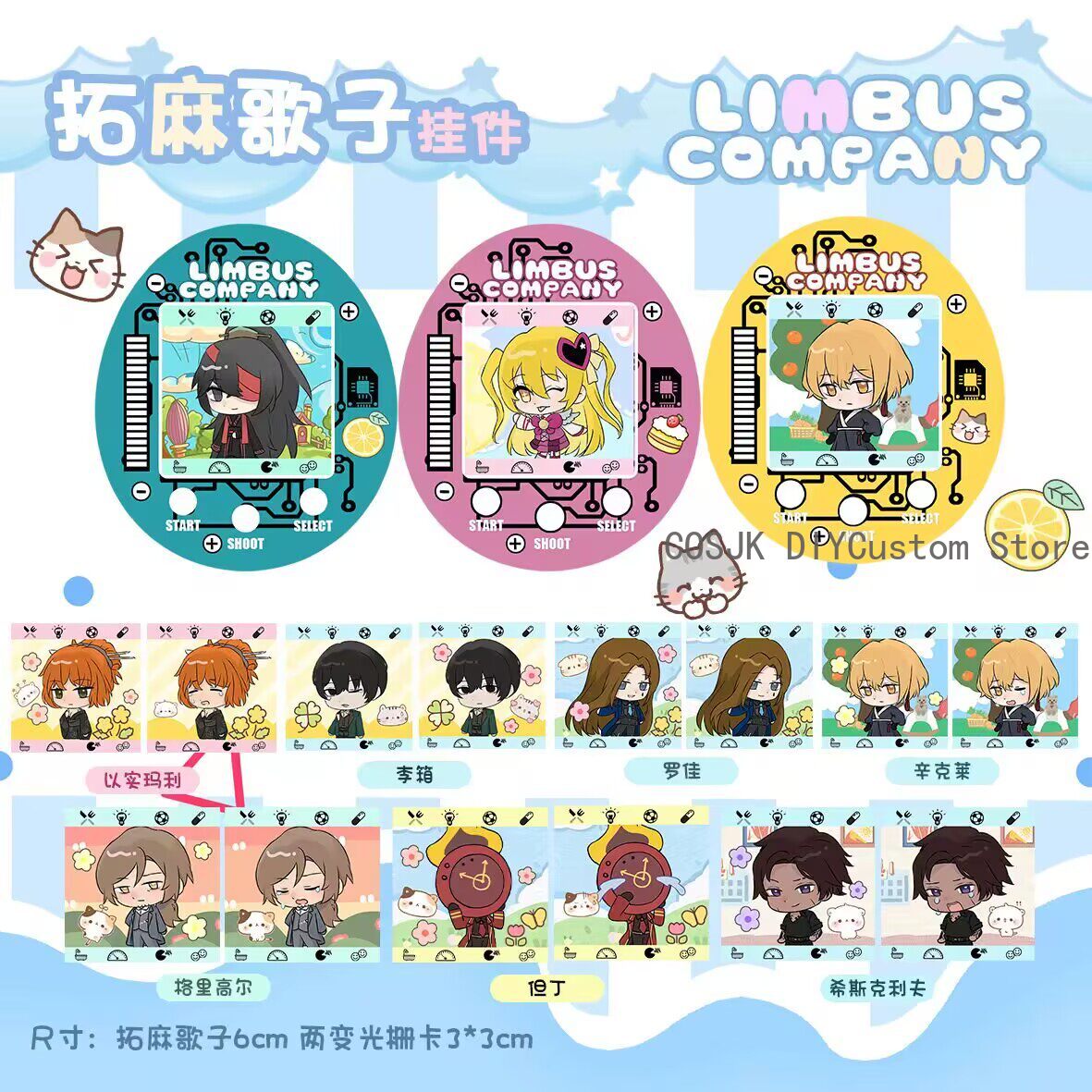 Lindo llavero de acrílico de L - Men Keychain Accessories reseña y precio