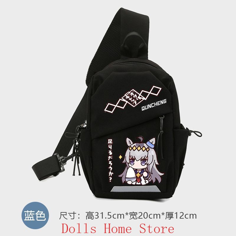 Anime Umamusume: Pretty Derby  - Men'S Accessories Anime reseña y precio
