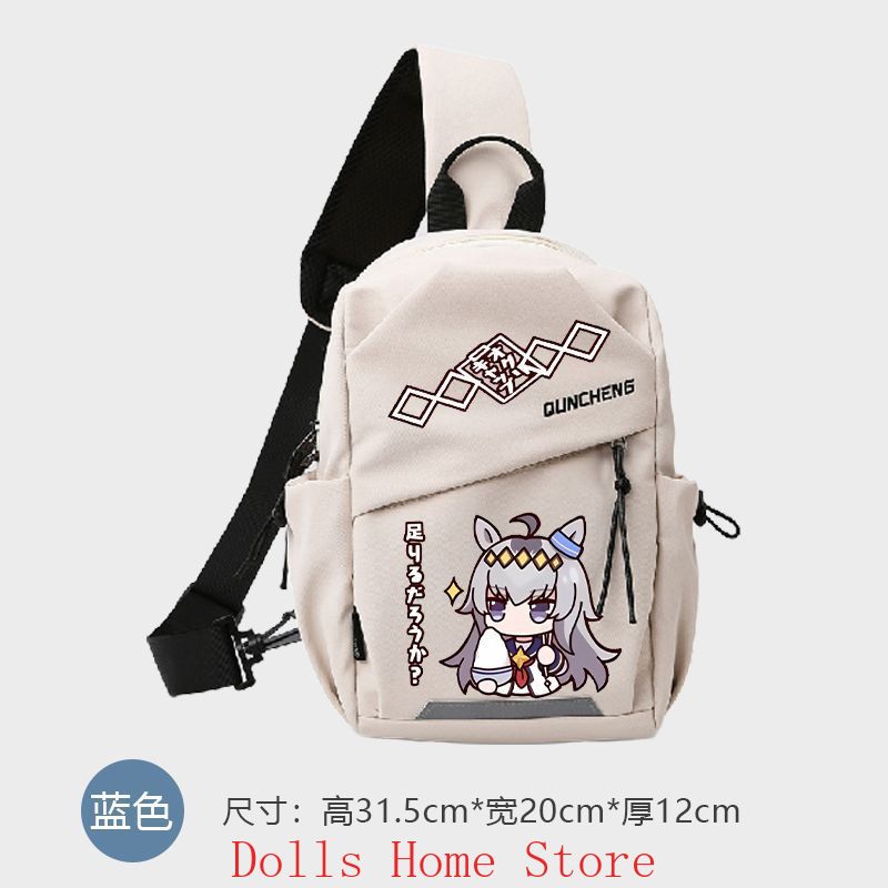 Anime Umamusume: Pretty Derby  - Men'S Accessories Anime reseña y precio