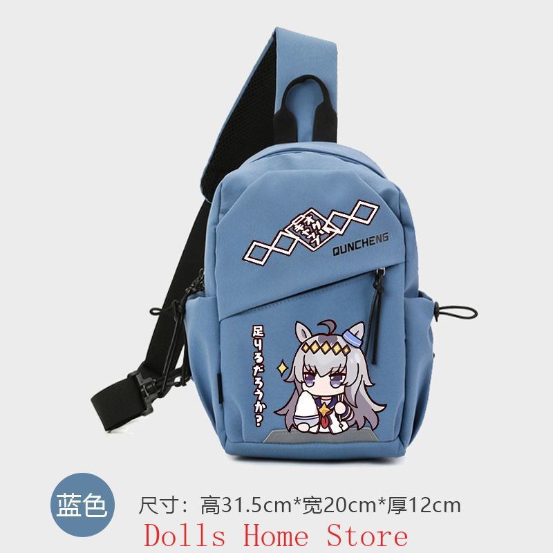 Anime Umamusume: Pretty Derby  - Men'S Accessories Anime reseña y precio