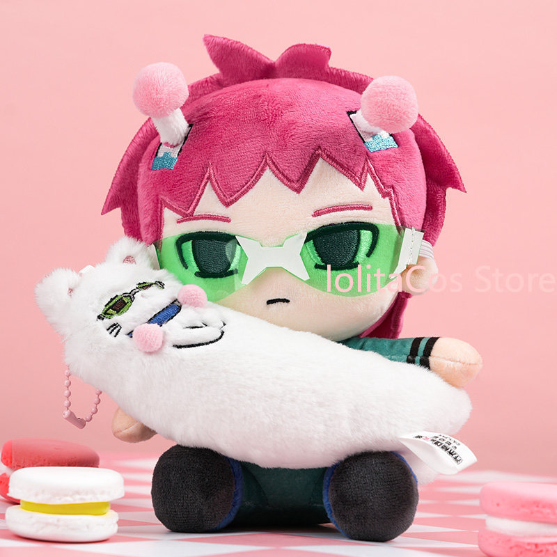 Muñeco de Peluche Gato Kawaii  - Men Keychain Accessories reseña y precio