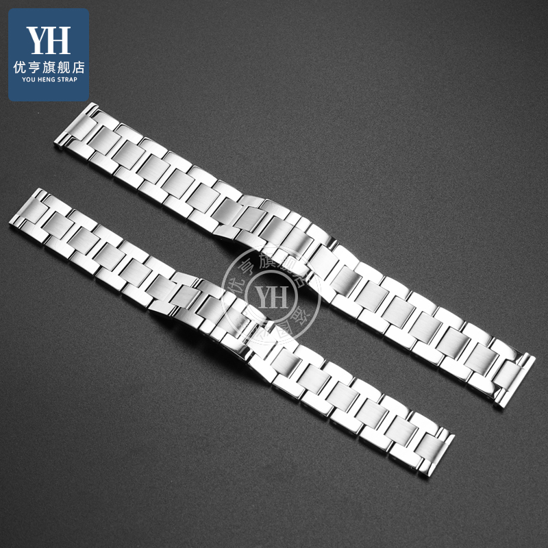 Para cadena de reloj Cartier T - Men'S Accessories London reseña y precio