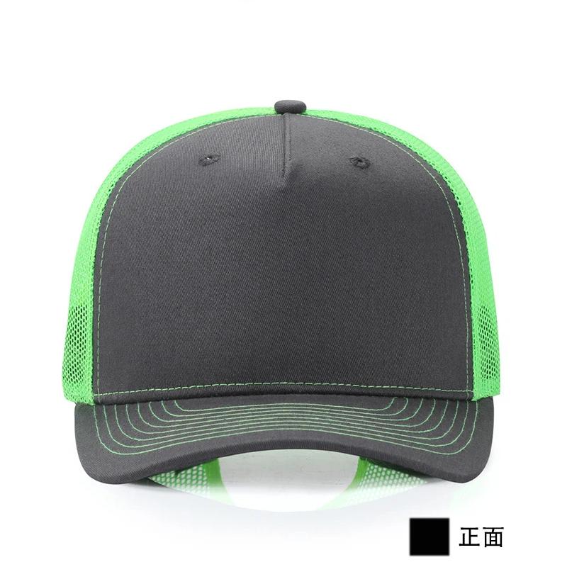 Gorra Personalizada con Logoti - Hat Snapback Cap reseña y precio