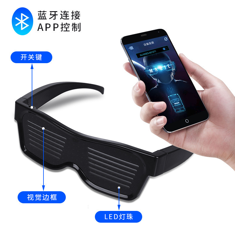 Gafas LED para Adultos, con Co - Men Accessories App reseña y precio