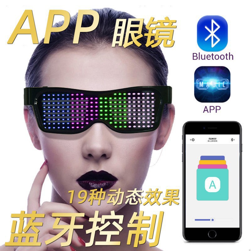 Gafas LED para Adultos, con Co - Men Accessories App reseña y precio